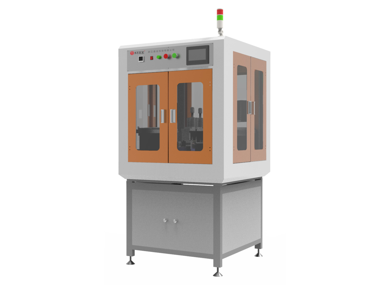 四工位自動加工機